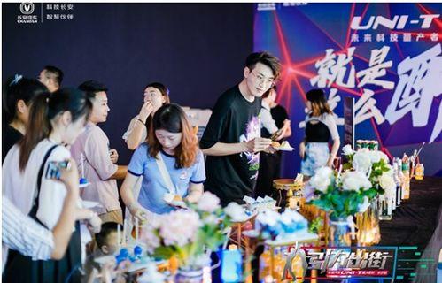 星城派对爆料视频大全集,精彩瞬间尽收眼底 第2张 星城派对爆料视频大全集,精彩瞬间尽收眼底 第2张