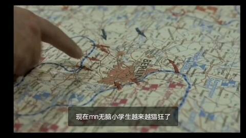 无脑小学生爆料视频,揭秘校园生活趣事