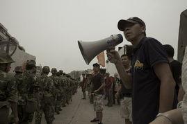 山大后卫爆料新闻事件是真的吗,新闻事件真实性揭秘