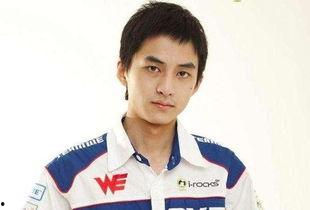 草莓爆料厂长退役视频,厂长退役，电竞传奇落幕