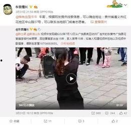王照达爆料林俊杰视频,揭秘背后故事