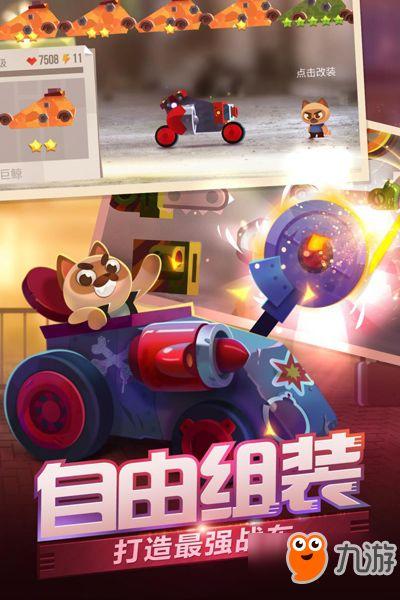 喵星大作战最新爆料,神秘喵星势力崛起,战火一触即发! 第2张 喵星大作战最新爆料,神秘喵星势力崛起,战火一触即发! 第2张