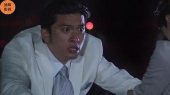 自恋刑警 在线观看,在线观看,揭秘高冷刑警的内心世界 第2张 自恋刑警 在线观看,在线观看,揭秘高冷刑警的内心世界 第2张