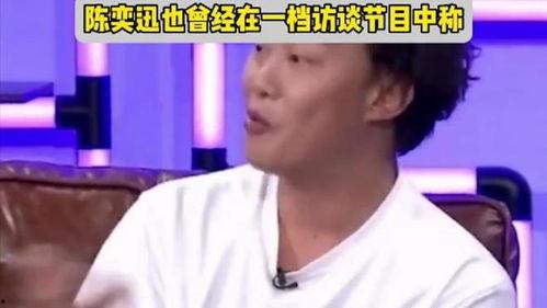 艺人爆料好声音视频播放,艺人爆料视频播放背后的故事 第3张 艺人爆料好声音视频播放,艺人爆料视频播放背后的故事 第3张