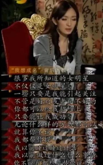 娱乐圈出现爆料怎么办,真相与舆论的较量