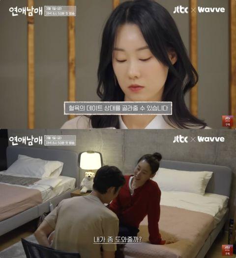 恋爱兄妹爆料新闻视频,揭秘娱乐圈甜蜜背后的真相