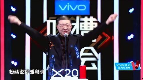 吐槽大会最新爆料,揭秘明星幕后趣事与真实心声