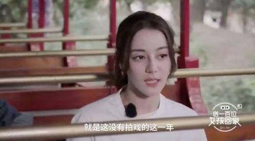 香港爆料娱乐圈的主播,主播爆料背后的真相与内幕 第3张 香港爆料娱乐圈的主播,主播爆料背后的真相与内幕 第3张