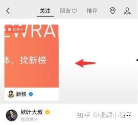 新闻爆料入口在哪里打开,一键打开,见证真相时刻 第3张 新闻爆料入口在哪里打开,一键打开,见证真相时刻 第3张