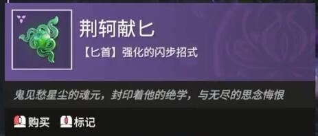 新魂玉效果爆料最新,重塑战力巅峰,探索未知奥秘 第2张 新魂玉效果爆料最新,重塑战力巅峰,探索未知奥秘 第2张