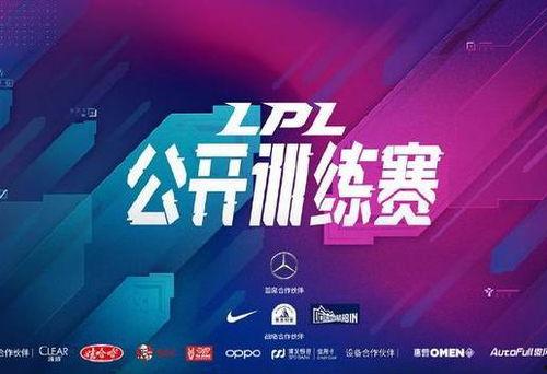 如何看最新爆料新闻直播,直播新闻背后的真相与影响 第3张 如何看最新爆料新闻直播,直播新闻背后的真相与影响 第3张