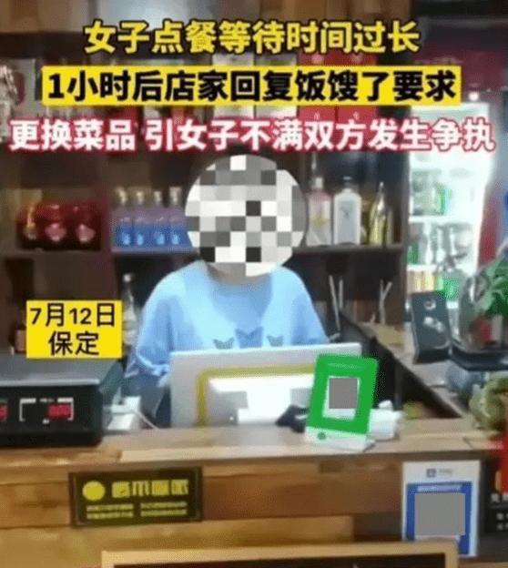 快餐爆料视频,视频曝光惊人细节 第3张 快餐爆料视频,视频曝光惊人细节 第3张